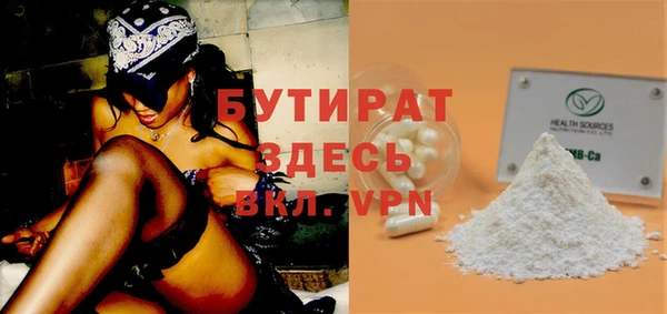 марки nbome Покров