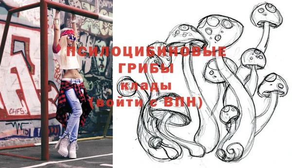 не бодяженный Покровск