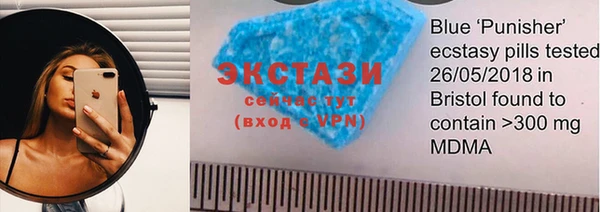 крисы Белоозёрский