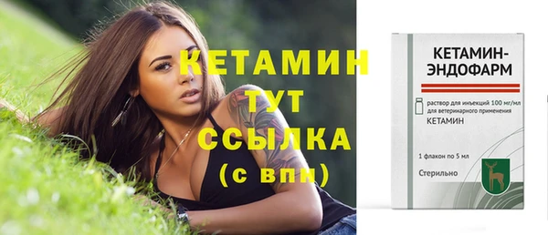 крисы Белоозёрский