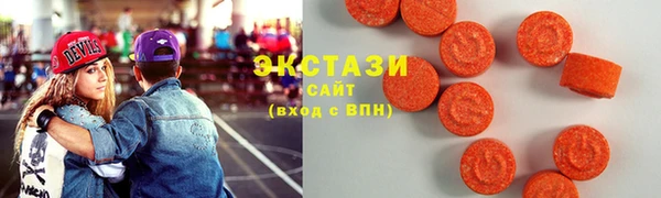 крисы Белоозёрский