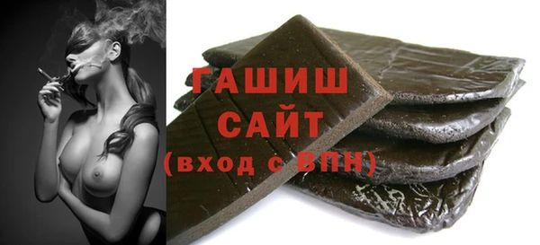 не бодяженный Покровск