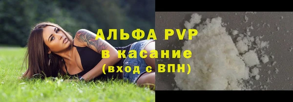 героин Баксан
