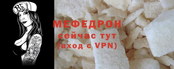 не бодяженный Покачи