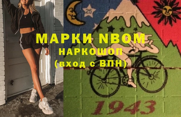 крисы Белоозёрский