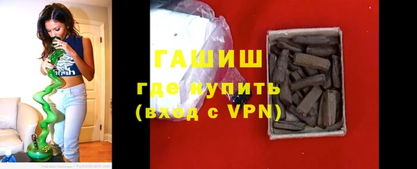 мескалин Беломорск
