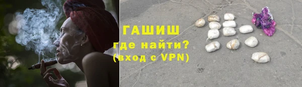 не бодяженный Покровск