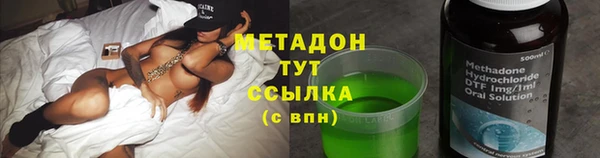 не бодяженный Покачи