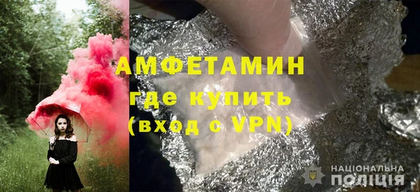 крисы Белоозёрский