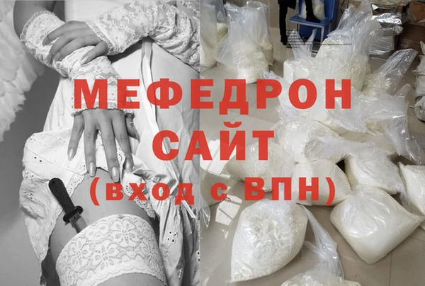 крисы Белоозёрский