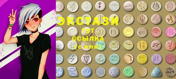 марки nbome Покров