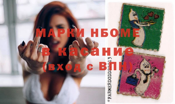крисы Белоозёрский