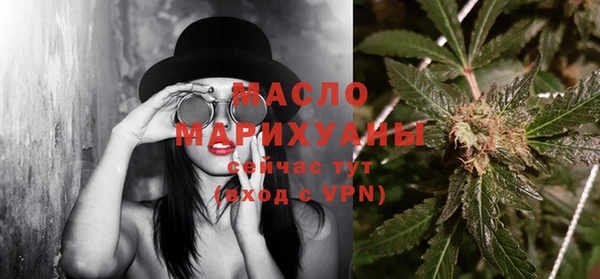 марки nbome Покров