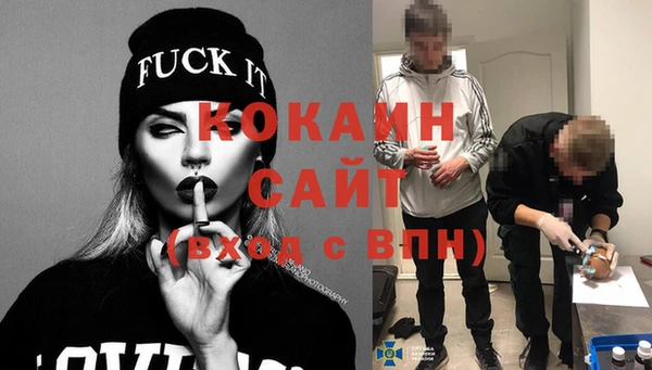 не бодяженный Покачи