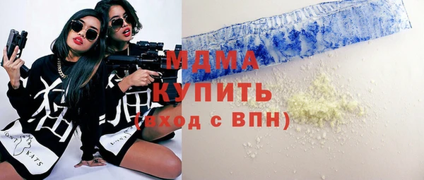 не бодяженный Покачи
