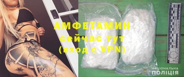 не бодяженный Покровск