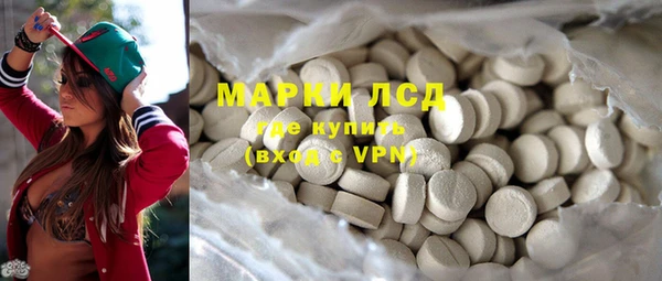 не бодяженный Покачи