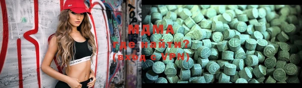 винт Белокуриха