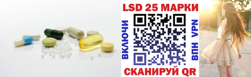 Лсд 25 экстази ecstasy  Новая Усмань 